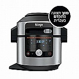 ��� ��� ����� �����-��� ��� Ninja OL753 SMART LID