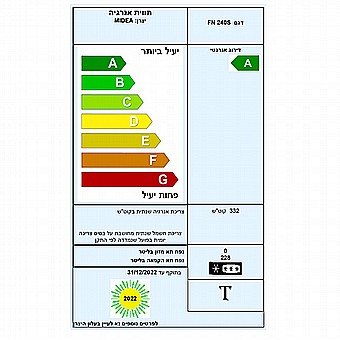 ����� No Frost AMCOR 7 ���� FN240S
