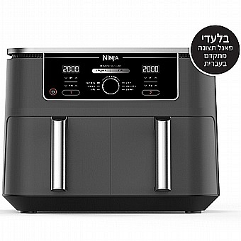 ����� ����� ���� ��� Ninja Dual Zone AF403 �����