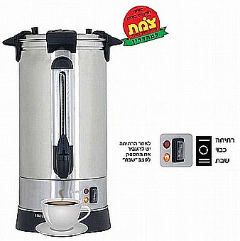 ���� Stanley SBT-6 �10 �����