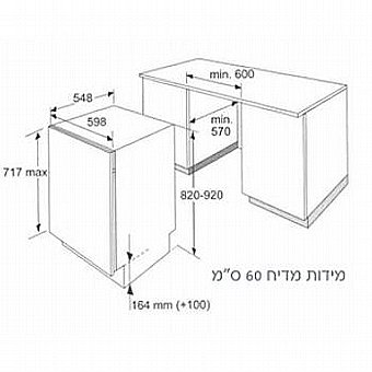 ���� ���� ���� Gram OMI 60-37 T