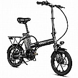 אופניים חשמליים מתקפלים Neuron Cycoo Jager Spirit 16 אופניים חשמליים מתקפלים Neuron Cycoo Jager Spirit 16