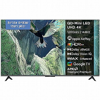 �������� 65" Xiaomi QD-Mini LED 4K ��� TV S Mini 65 (2025) L65MA-SPLME