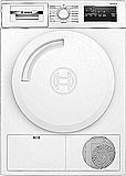 מייבש כביסה 8 ק״ג קונדנסור BOSCH דגם WTN83201GB מייבש כביסה 8 ק״ג קונדנסור BOSCH דגם WTN83201GB