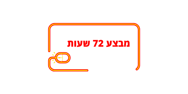  72 
