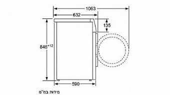 ����� ����� ��� ���� 10 �"� Bosch ��� ��� Series 8 WAX32M10IL