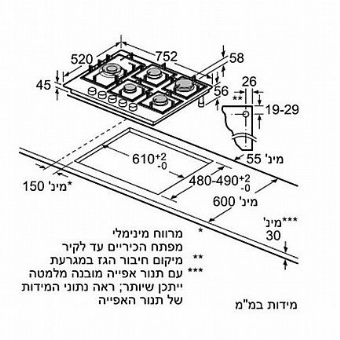 ������ �� ����� ��� EP7A6SB95Y