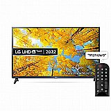�������� ���� 43 ����' 4K UHD �� �'� LG ��� 43UQ75006LG