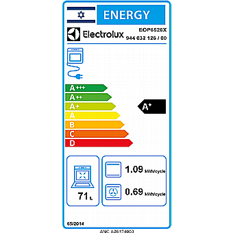 ���� ���� �������� 71 ���� Electrolux EOP6526X ����� ������ - ����� ������� ������ �"� ������ �����