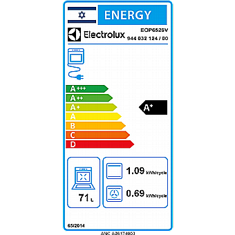 ���� ���� �������� 71 ���� Electrolux EOP6526V ����� ������ - ����� ������ ���� ������ �"� ������ �����