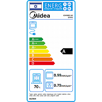 ���� ���� 70 ���� Midea 65M90D2-A0/6769 - ����� ������� ���� ���� ������ �"� ������ �����