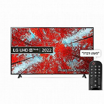 �������� ���� 86" LG UHD �� �� ��� 86UQ90006LC