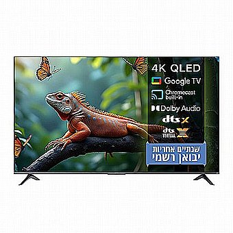 �������� ���� 65 Xiaomi QLED 4K ������ ��� TV A Pro L65MA-SME