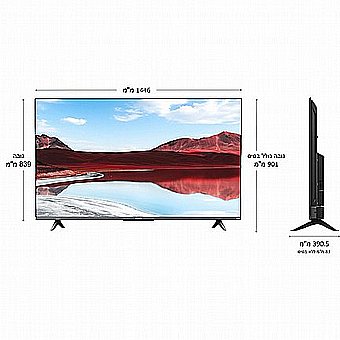 �������� ���� 65 Xiaomi QLED 4K ������ ��� TV A Pro L65MA-SME